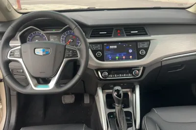 Geely Auto Vision X3