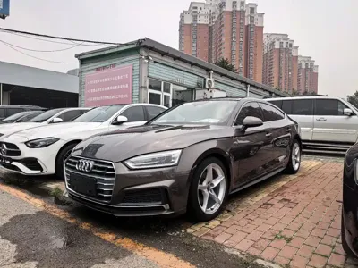 Audi A5 (Import)
