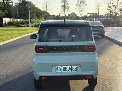 Wuling MINIEV