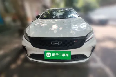 Geely Auto Binray