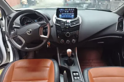 Haima S5