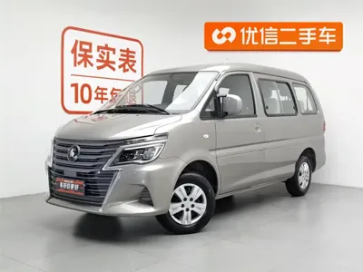 Fengxing Lingzhi