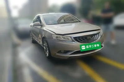 Geely Auto Emgrand GT