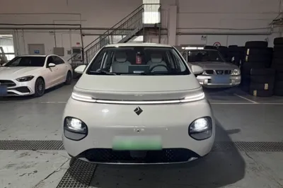 Baojun Cloud