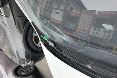 Roewe i5