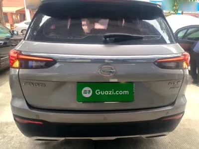 GAC Motor Trumpchi GS4