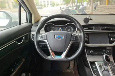 Geely Auto Emgrand GS