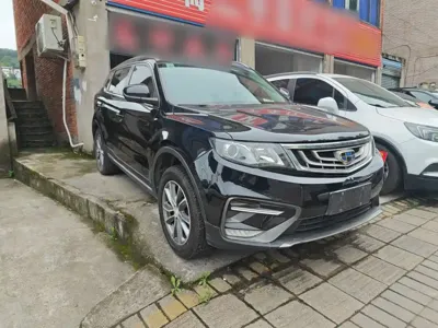 Geely Boyue