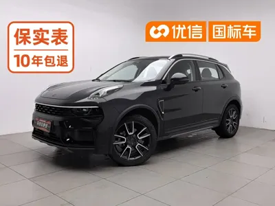 Lynk & Co 01