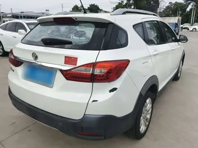 Aeolus AX3