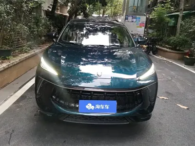 Fengxing Fengxing T5 EVO