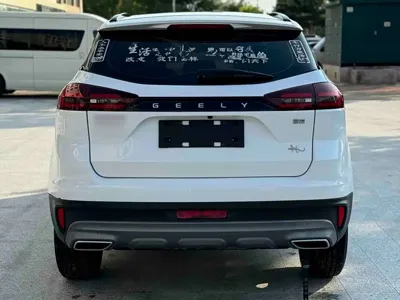 Geely Boyue