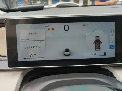 Geely ICON