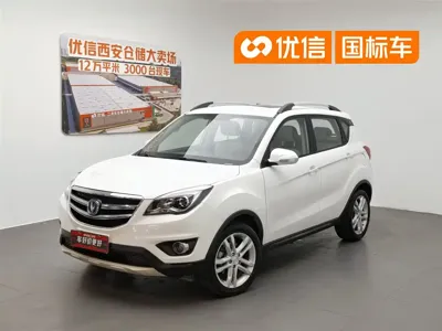 Changan CS35