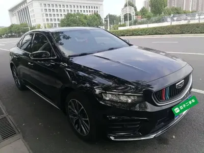 Geely Xingrui