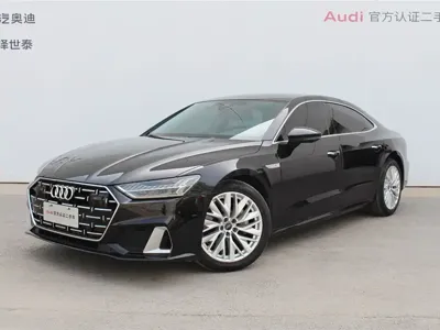 Audi A7L