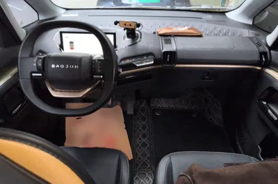 Baojun KiWi EV