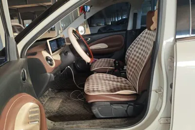 Wuling Bingo