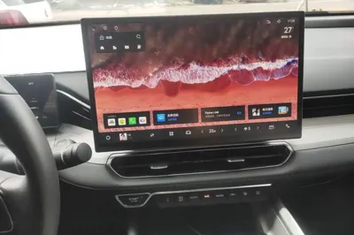 Geely Auto Preface