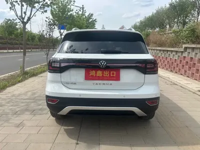 Volkswagen Tacqua
