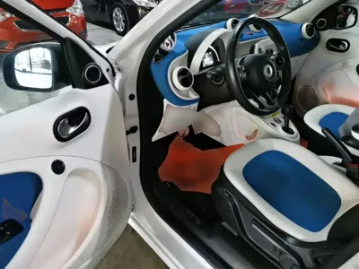 Smart Smart Forfour
