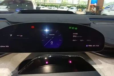 Zeekr 001