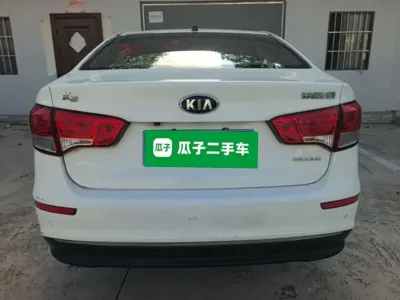 Kia K2