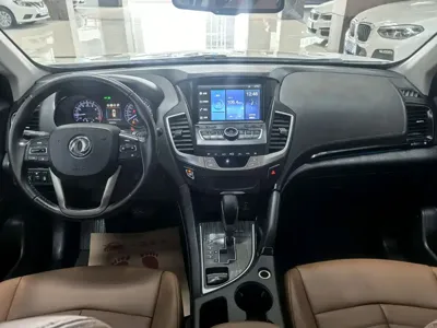 Fengdu MX5