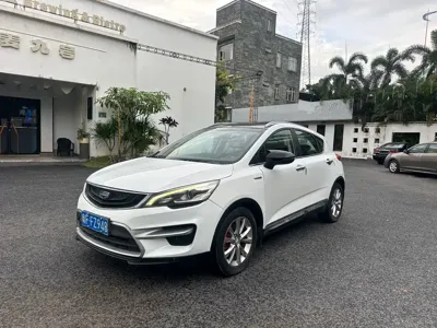 Geely Emgrand GS