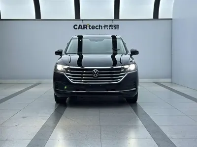 Volkswagen Viloran