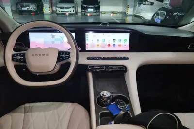 Roewe D7