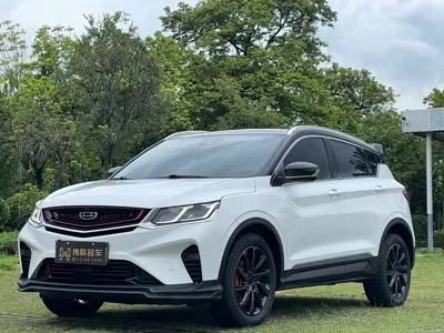 Geely Binyue