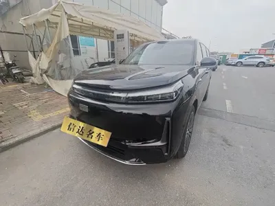 Galaxy 银河M9