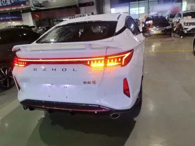 SOL Yao