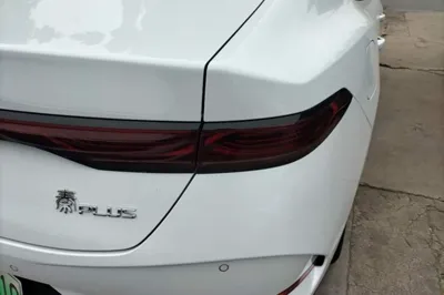 BYD Qin Plus