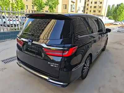 Honda Elysion