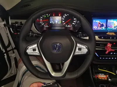 Changan CS35PLUS