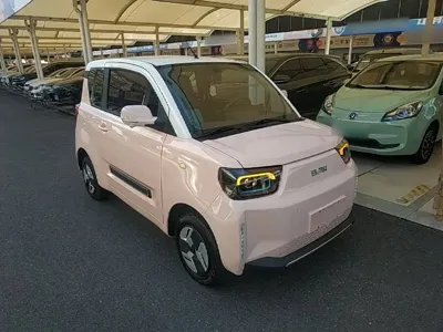 BAW Yuanbao