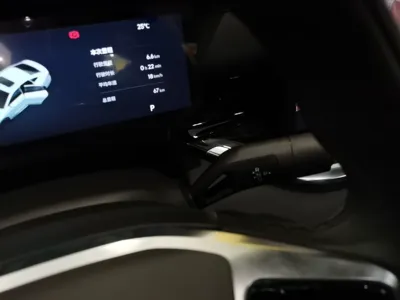 Geely Galaxy Galaxy Stellar 6