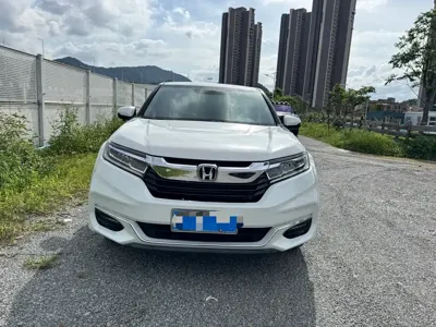 Honda Avancier
