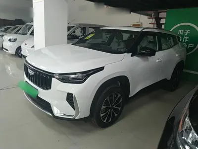 Geely Boyue