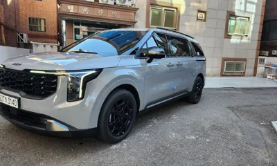 Kia Canival