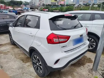 Geely Vision X3