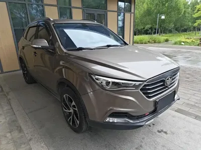 Bestune X40