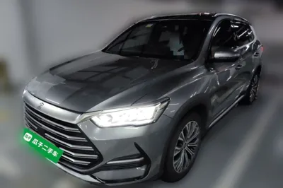 BYD Song Pro New Energy