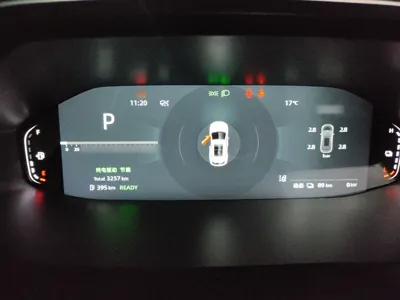 Changan CS55PLUS PHEV