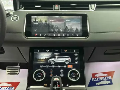 Land Rover Evoque