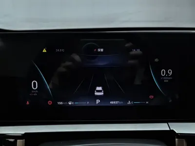 Chery Omoda
