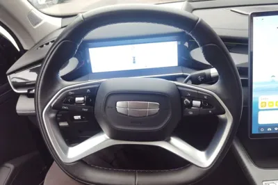Geely Auto Preface