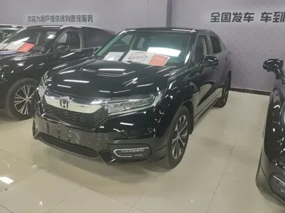 Honda Avancier